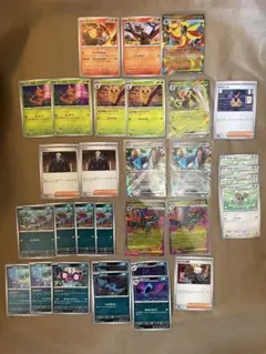 RR EX進化ラインなどまとめ売り　ニンジャスピナー　スピアーメガドラミドロなど