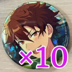 守沢千秋 あんスタ×プロセカ コラボ 開花前 10個