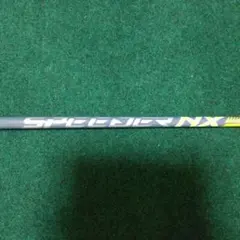 Fujikura SPEEDER NX HL45 PING純正 5W用 美品 - メルカリ