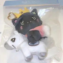 2026年最新】NCT リク ぬいぐるみの人気アイテム - メルカリ