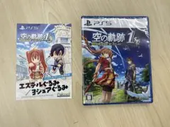 空の軌跡　the1st PlayStation5 英雄伝説1