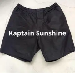 Kaptain Sunshine キャプテンサンシャイン 黒　ショートパンツのサムネイル
