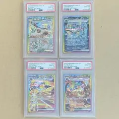 PSA10】サーナイトex sar進化系 4連番セット ポケモンカード - メルカリ