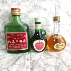 2026年最新】ミニチュアボトル 古酒の人気アイテム - メルカリ