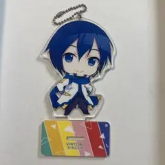KAITO アクリルスタンド キーホルダー