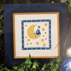 Item thumbnail for item 80dc0118-3c64-43f2-a920-2ce84a39efc4