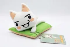 希少 どこでもいっしょ トロ 超かわいぬいぐるみ お昼寝ぬいぐるみ