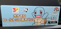 BOSS ポケモン ロールトップ保冷バッグ ゼニガメ サントリーのサムネイル