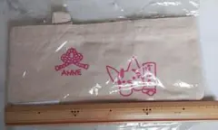 Item thumbnail for item dd04f175-d7f3-4cd8-aa17-34b4b05532ad