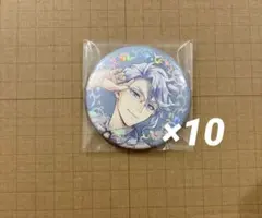 ツイステ プラチナジャケット 缶バッジ アズール 9個