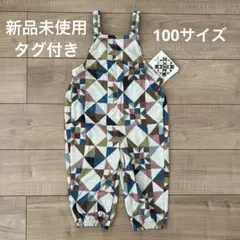 【新品タグ付き】しまむら　soft cheese サロペット　100