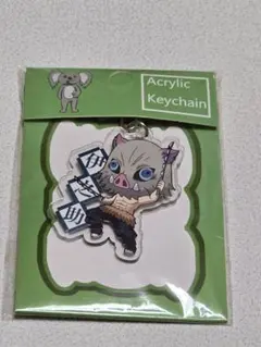 鬼滅の刃 嘴平伊之助 キーホルダー