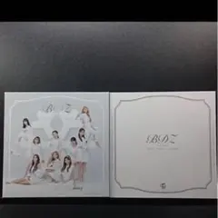 BEYOOOOONDS 西田汐里 トレカセット - メルカリ