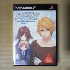PS2ソフト　Remember11