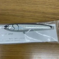 カーペンター ガラム 100-210 ポッパー 青物 マグロ ガンマ ビーコン