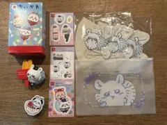 モモンガ詰め合わせ