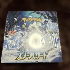 ポケモンカードゲーム スノーハザード BOX シュリンク付き