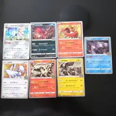 ア*エ様 【300円スタートオークション開催中！】ポケモンカード まとめ