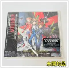 Item thumbnail for item 78074541-a977-4eea-b913-035fda235346