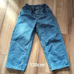 GU JEANS デニムパンツ ワイドパンツ　130cm　120cm