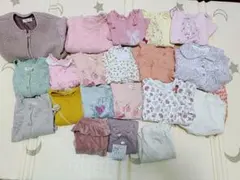 特価★Biquette Club キムラタン上着長袖　カーディガン　ズボン20点