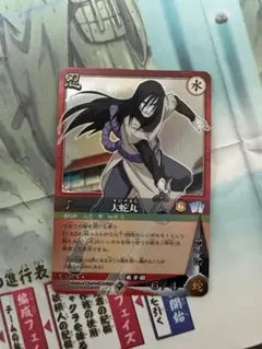 NARUTOカードゲーム 白 忍-322 - メルカリ