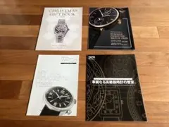 ZENITH 歴代オリジナルイラスト エルプリメロ PILOT DEFY - メルカリ