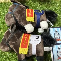 サラブレッドコレクションマスコット32 イスラボニータ　ワンアンドオンリー