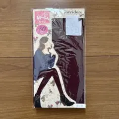 しまむら Sorridere ソリデル カラータイツ エンジ色 80デニールのサムネイル