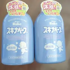 Item thumbnail for item 64496359-8700-48f7-968e-94c10b9182f7