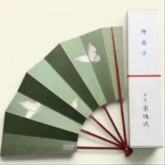 2026年最新】茶道宗徧流の人気アイテム - メルカリ