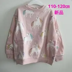 110-120㎝❤️最新作！可愛いカラフルユニコーン総柄トレーナー♡