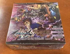 未開封 1box シュリンク付き バディファイト 最凶バッツ覚醒 黒機神