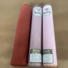 하프 칼라 100% 폴리폴리에스터, 3개 세트
