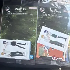 チェンソーマン 一番くじ レゼ篇 第2弾 G賞 ホログラムステッカー　レゼデンジ