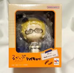 るかっぷ ハイキュー‼︎ 月島蛍