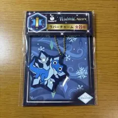 happyくじ｜wishing stars ｜ラバーチャーム｜FROZEN