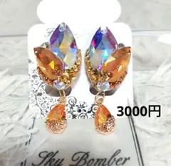 ピンクセット参考商品 ネックレス バックチャーム イヤリング 社交 