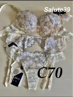 サルート 店舗限定 おやゆび姫 19G/SX⭐️G75/L/M⭐️新品タグ付き