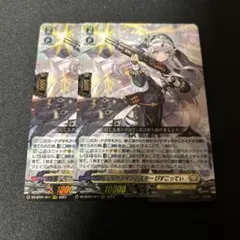 白猫プロジェクト 懸賞 ディアイゼ アクリルキーホルダー 白猫プロジェクト 懸賞 ディアイゼ アクリルキーホルダー - メルカリ