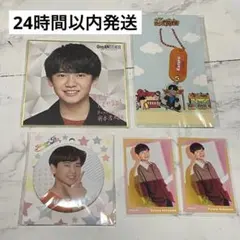 Boys be 嵜本孝太朗 まとめ売り