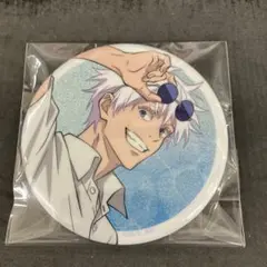 【呪術廻戦】セガラッキーくじ　五条悟　缶バッジ　3個まとめ売り 呪術廻戦 セガ ラッキーくじ SPLASH×BATTLE K賞 缶バッジ 五条悟