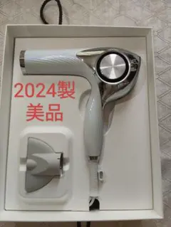 新品未開封】ReFa ビューテック ドライヤー 33000→26000 - メルカリ