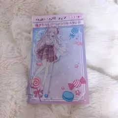 ハッピーシュガーライフ 松坂さとう アクリルスタンド BIGアクリルスタンド