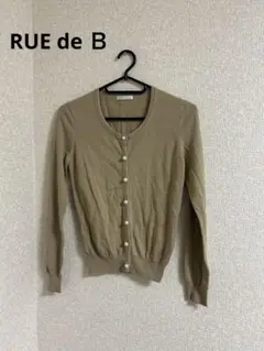 RUE de Ｂ☆アンサンブルのサムネイル
