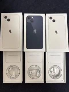 2026年最新】iphone13 箱 ケーブルの人気アイテム - メルカリ