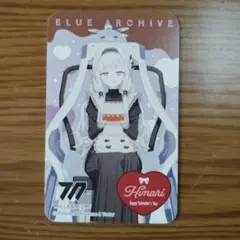 Item thumbnail for item 4b9ae173-b83f-4f06-8863-b405371d252e