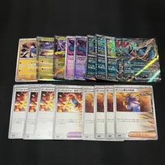 古代デッキパーツ