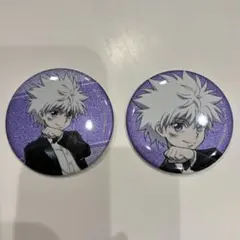 HUNTER×HUNTER スーツ　トレーディンググリッター缶バッジ　キルア