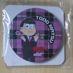 おそ松さん　トド松　缶バッジ